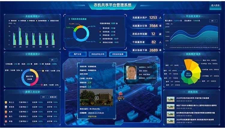 银娱优越会·GEG(中国)股份有限公司