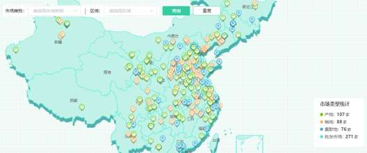 银娱优越会·GEG(中国)股份有限公司