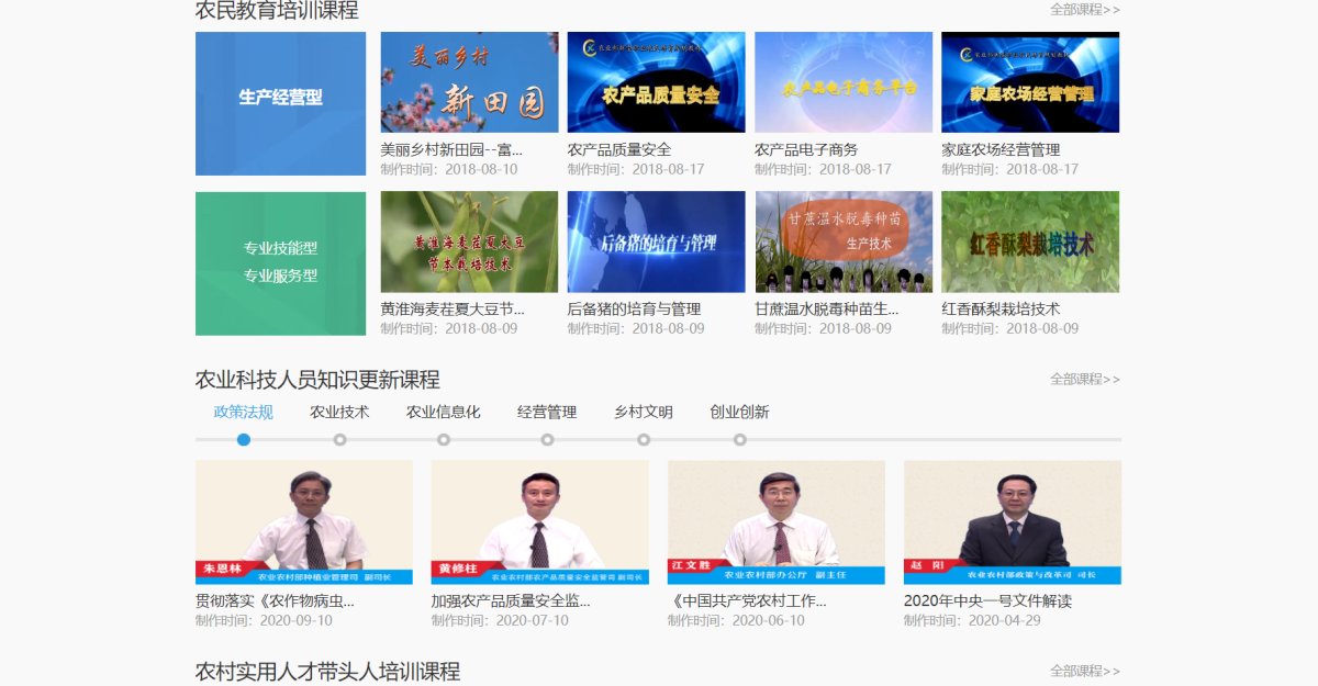 银娱优越会·GEG(中国)股份有限公司