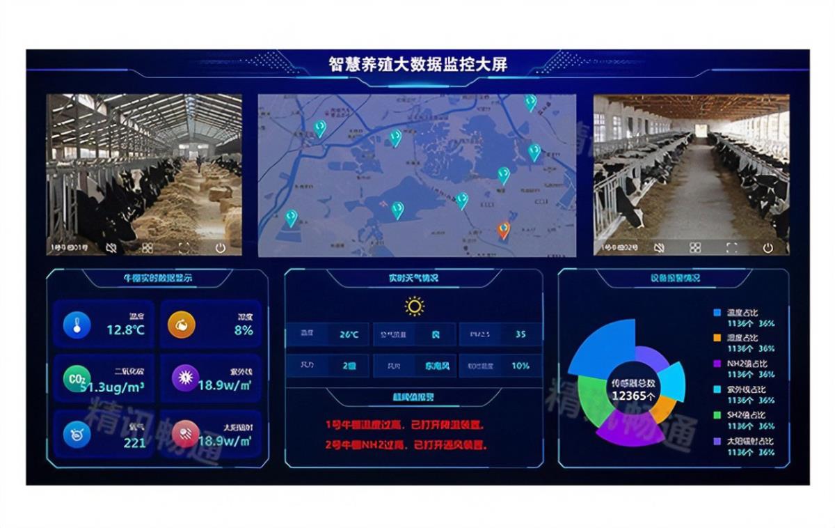 银娱优越会·GEG(中国)股份有限公司