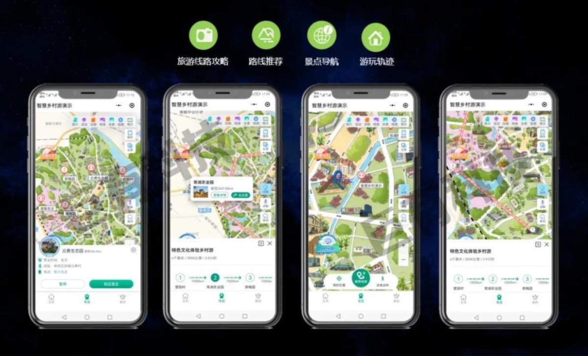 银娱优越会·GEG(中国)股份有限公司