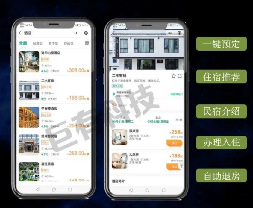 银娱优越会·GEG(中国)股份有限公司
