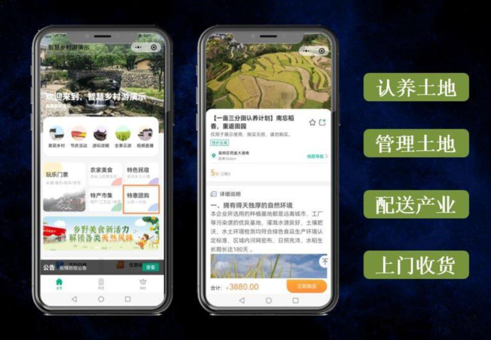 银娱优越会·GEG(中国)股份有限公司