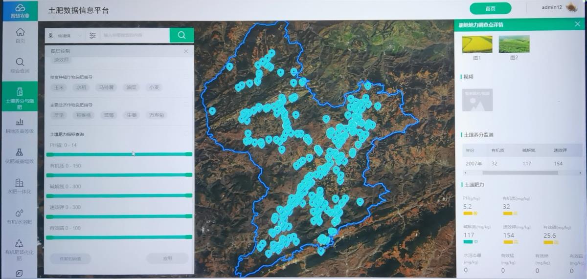 银娱优越会·GEG(中国)股份有限公司