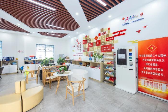 银娱优越会·GEG(中国)股份有限公司