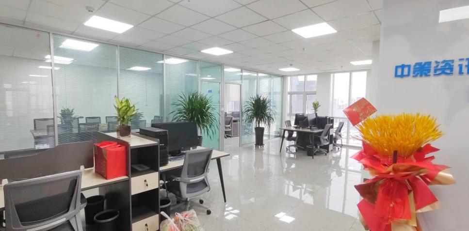 银娱优越会·GEG(中国)股份有限公司