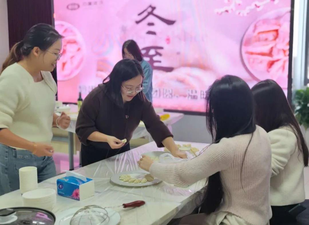 银娱优越会·GEG(中国)股份有限公司