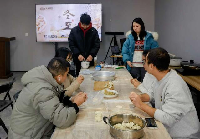 银娱优越会·GEG(中国)股份有限公司