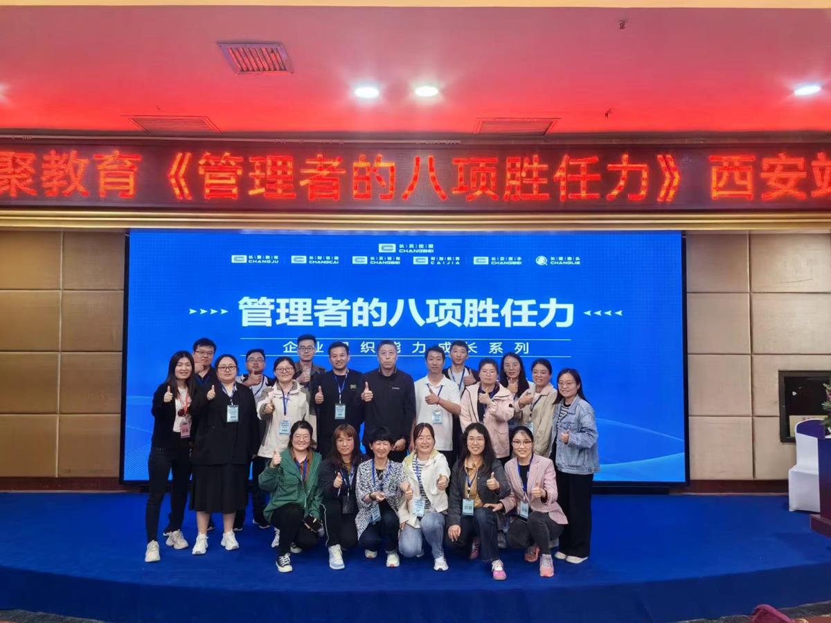 银娱优越会·GEG(中国)股份有限公司