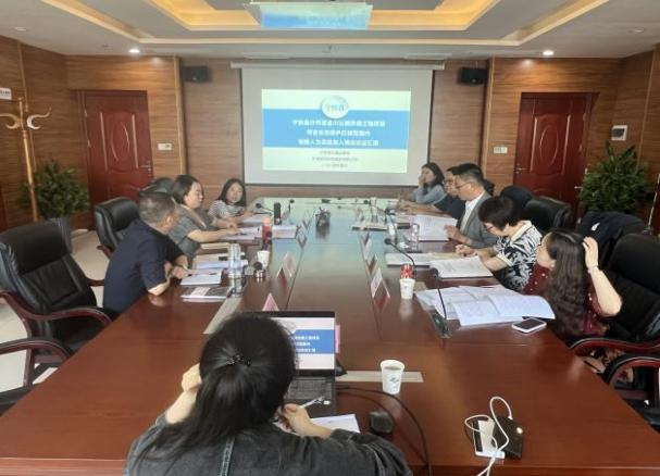 银娱优越会·GEG(中国)股份有限公司