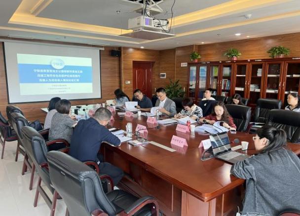 银娱优越会·GEG(中国)股份有限公司