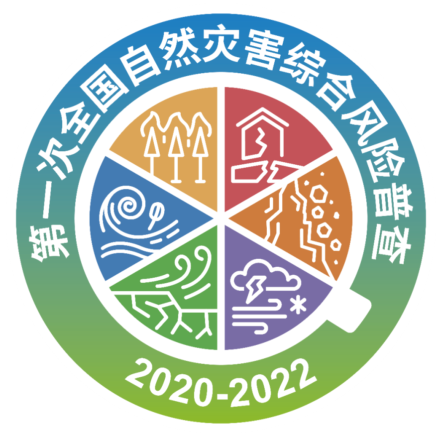 银娱优越会·GEG(中国)股份有限公司