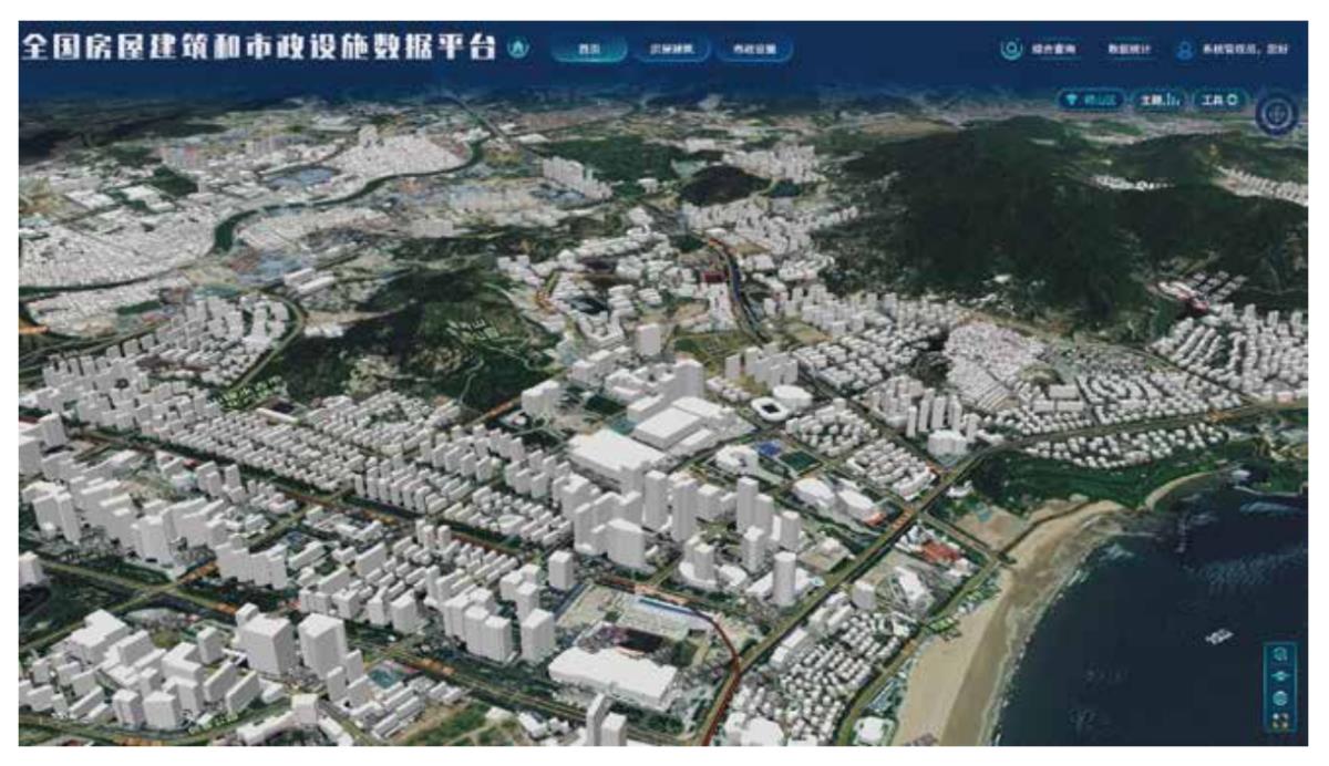 银娱优越会·GEG(中国)股份有限公司