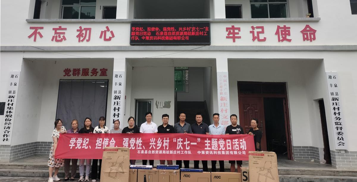 银娱优越会·GEG(中国)股份有限公司