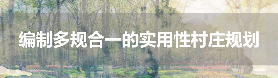 银娱优越会·GEG(中国)股份有限公司