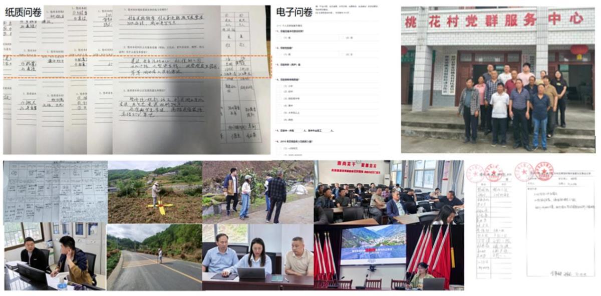 银娱优越会·GEG(中国)股份有限公司