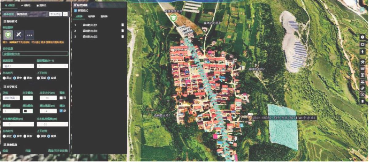 银娱优越会·GEG(中国)股份有限公司