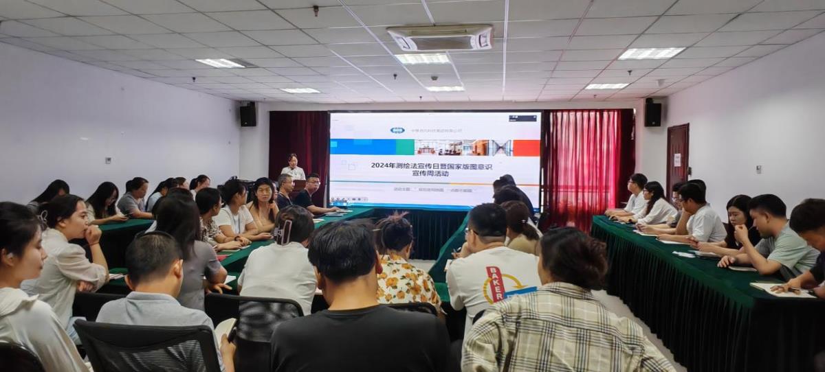 银娱优越会·GEG(中国)股份有限公司