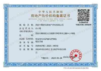 银娱优越会·GEG(中国)股份有限公司