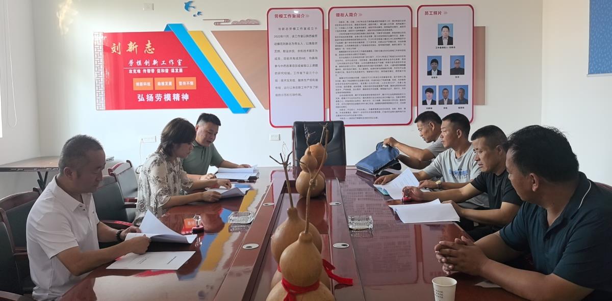 银娱优越会·GEG(中国)股份有限公司