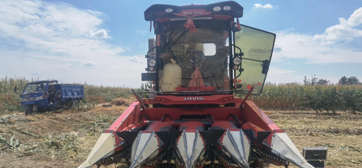 银娱优越会·GEG(中国)股份有限公司