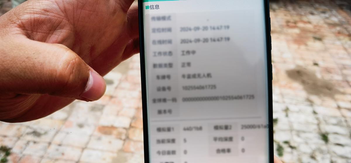 银娱优越会·GEG(中国)股份有限公司