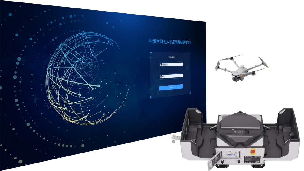 银娱优越会·GEG(中国)股份有限公司