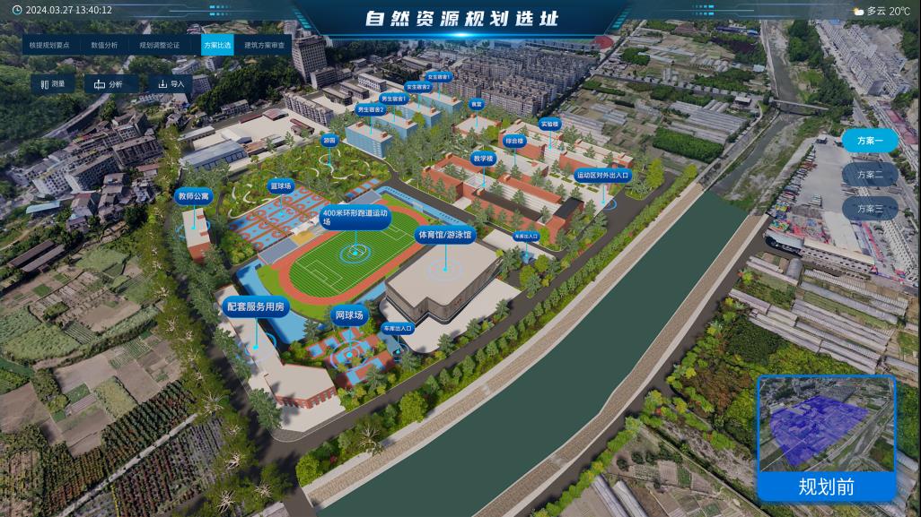 银娱优越会·GEG(中国)股份有限公司