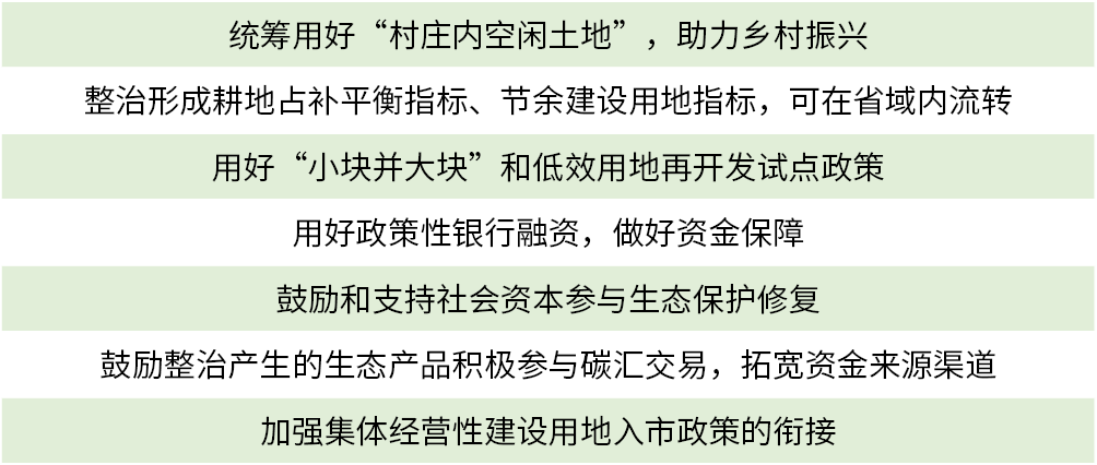 银娱优越会·GEG(中国)股份有限公司