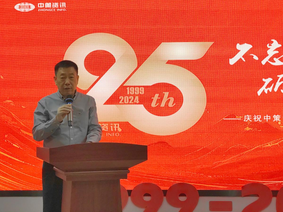 银娱优越会·GEG(中国)股份有限公司