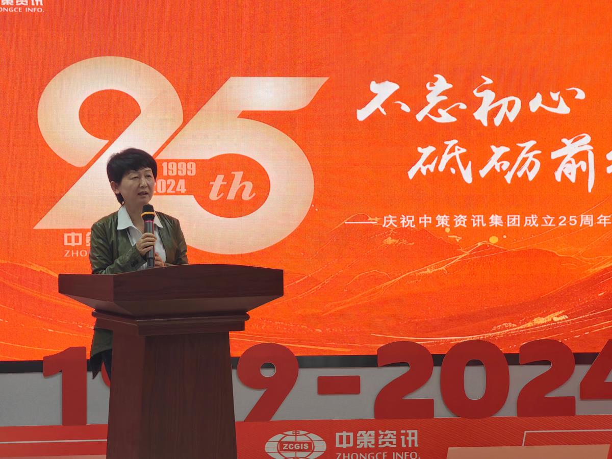 银娱优越会·GEG(中国)股份有限公司