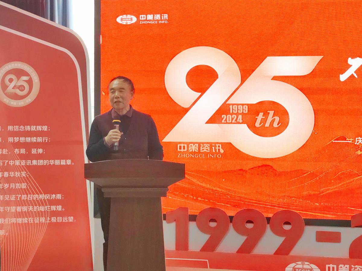 银娱优越会·GEG(中国)股份有限公司