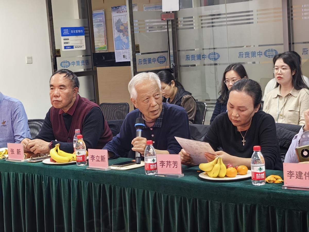 银娱优越会·GEG(中国)股份有限公司