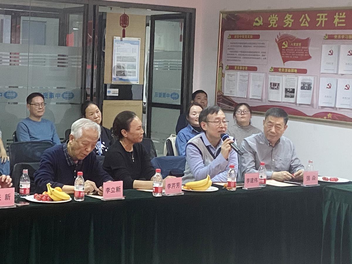 银娱优越会·GEG(中国)股份有限公司