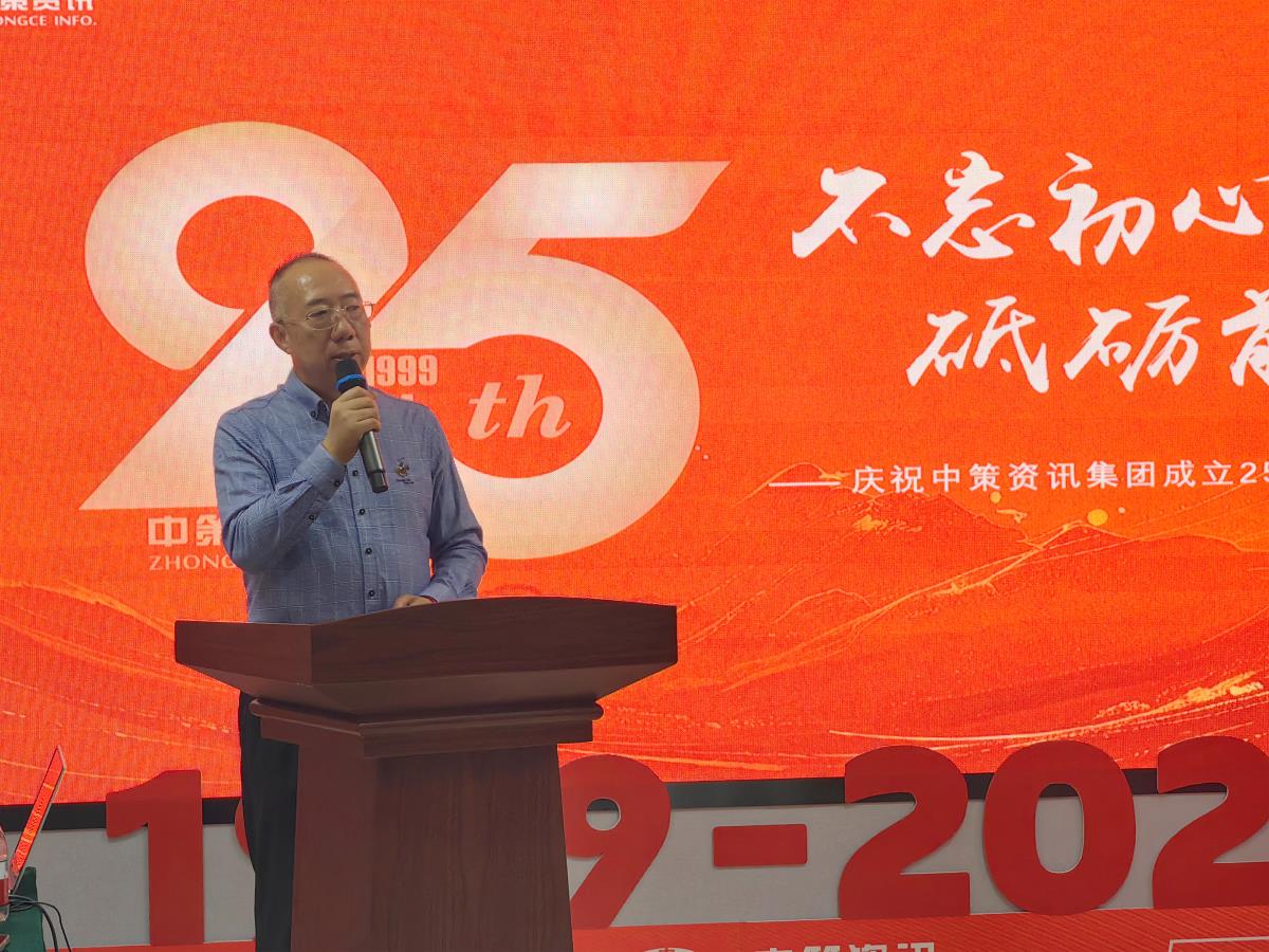 银娱优越会·GEG(中国)股份有限公司