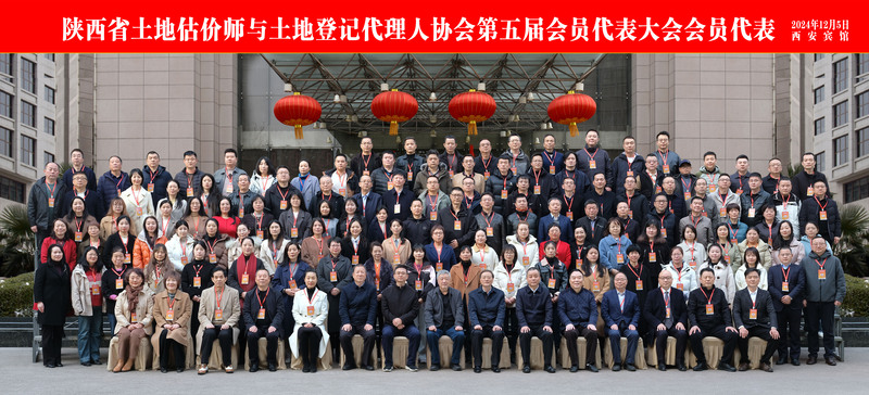 银娱优越会·GEG(中国)股份有限公司