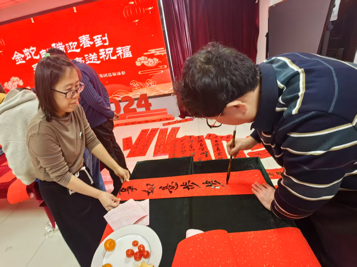 银娱优越会·GEG(中国)股份有限公司