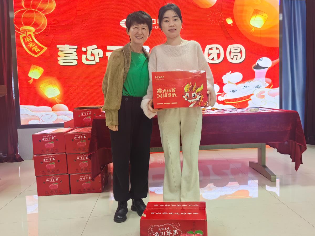 银娱优越会·GEG(中国)股份有限公司