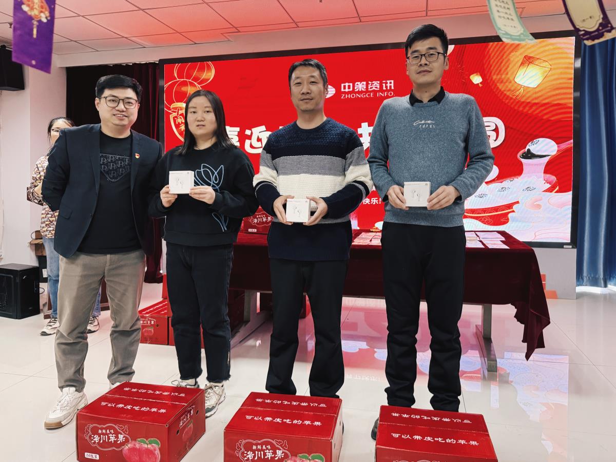 银娱优越会·GEG(中国)股份有限公司