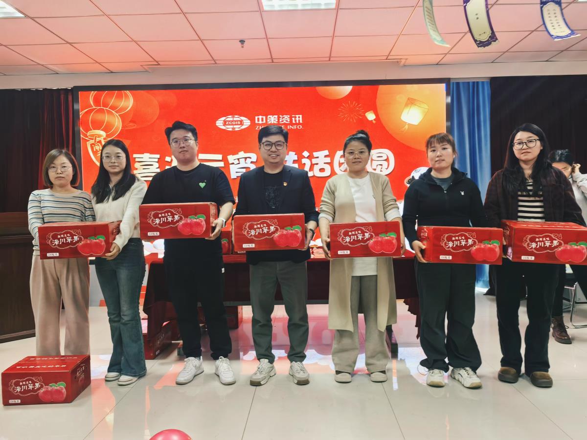 银娱优越会·GEG(中国)股份有限公司