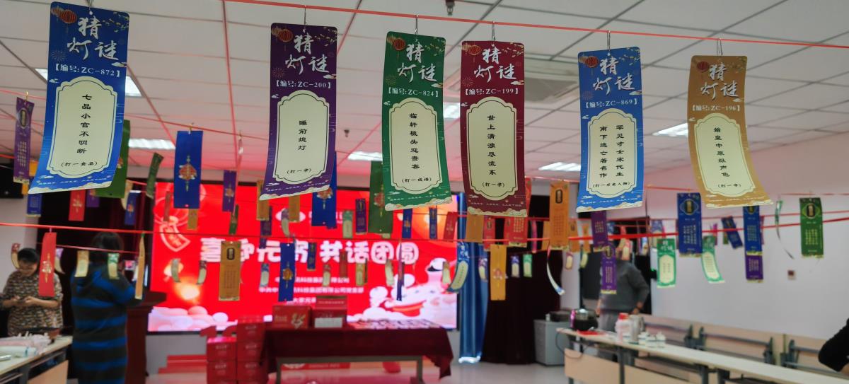 银娱优越会·GEG(中国)股份有限公司