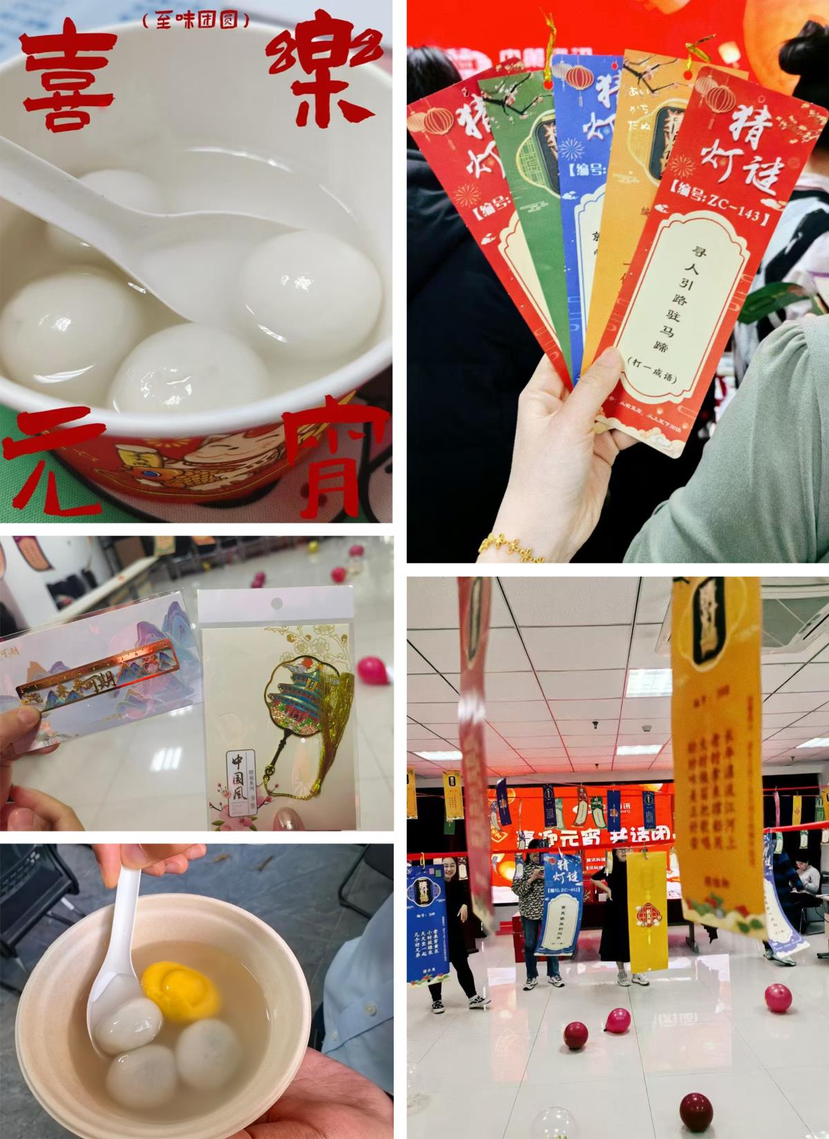 银娱优越会·GEG(中国)股份有限公司