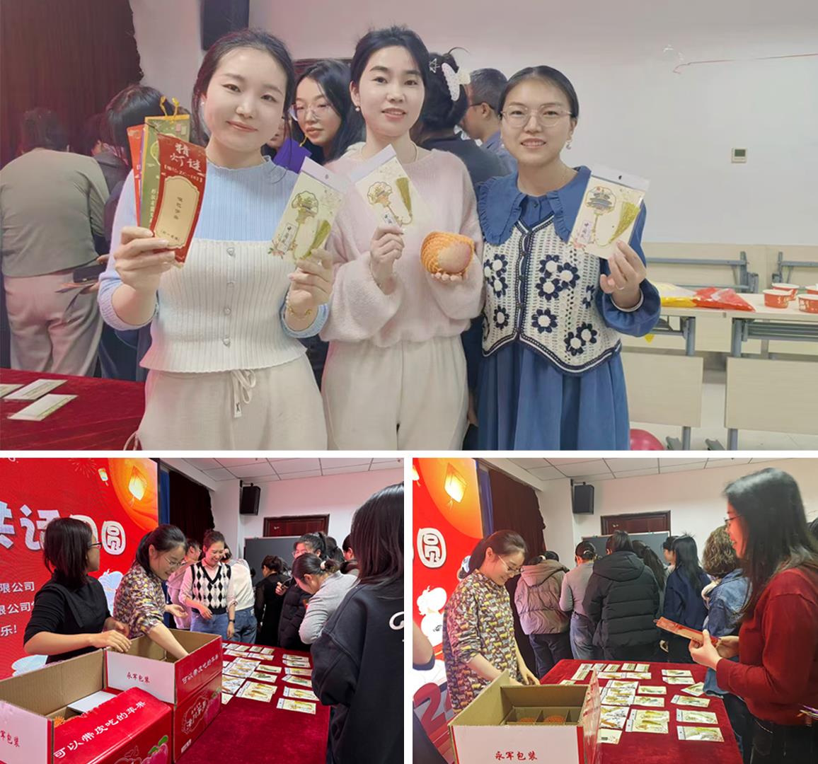 银娱优越会·GEG(中国)股份有限公司