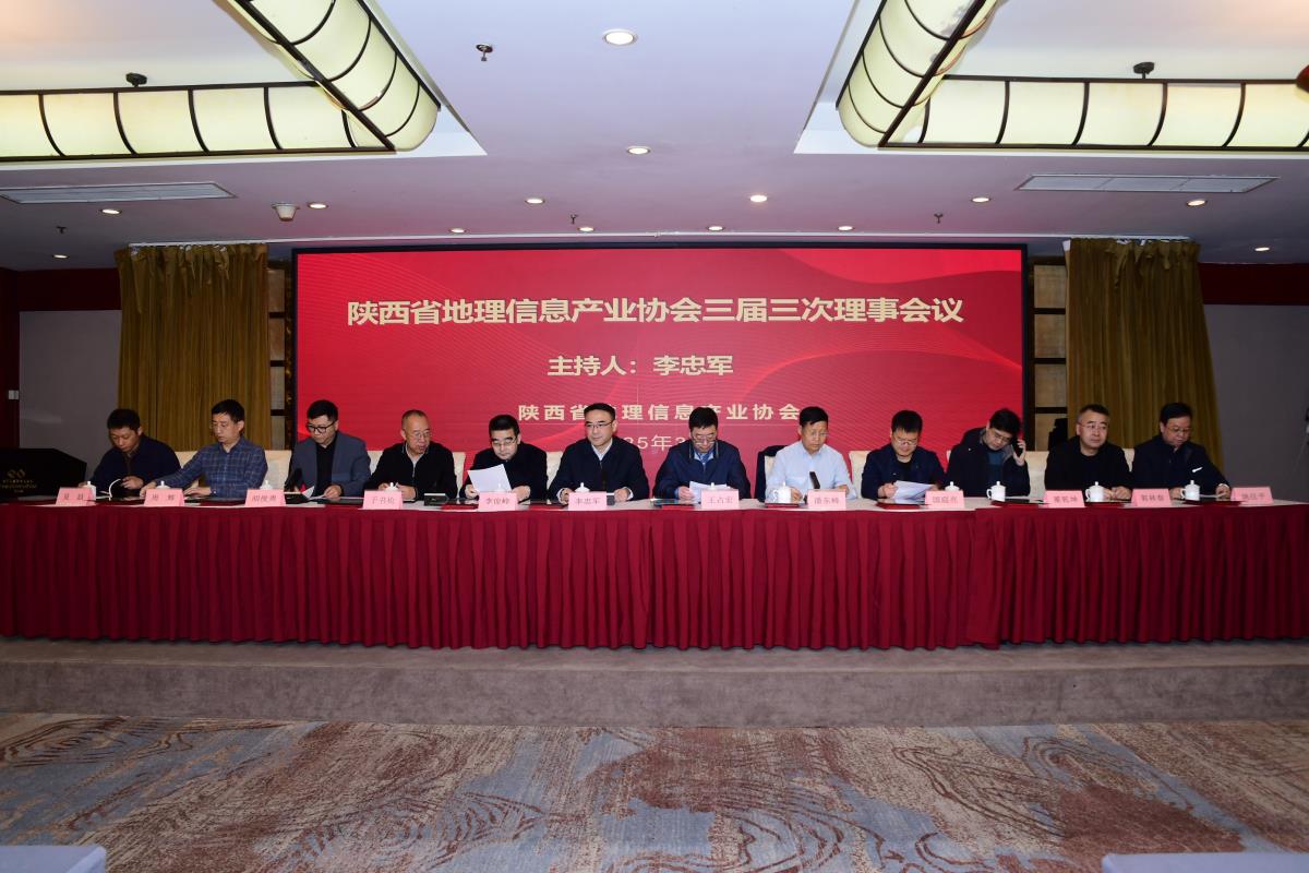 银娱优越会·GEG(中国)股份有限公司