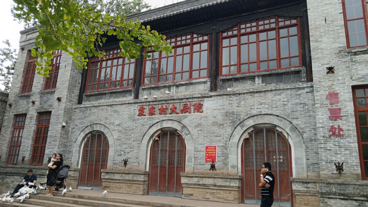 银娱优越会·GEG(中国)股份有限公司